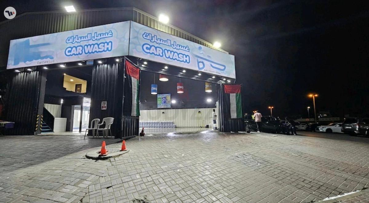 car wash for sale-0-landscape