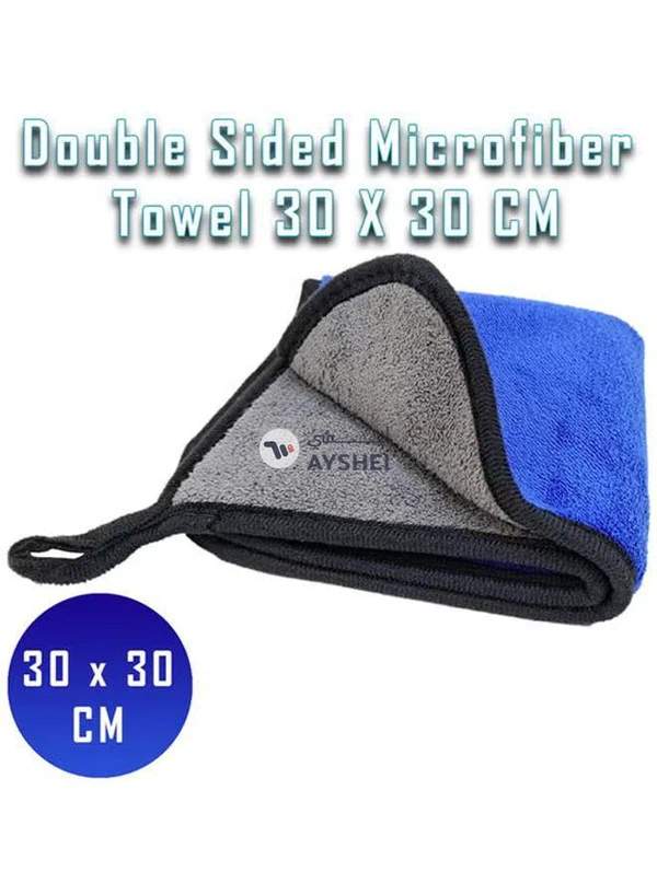 Generic 2-Piece Car Cleaning Microfiber Towel