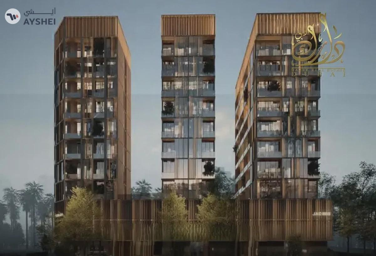 FULLY FURNISHED | 8MIN TO BURJ KHALIFA|| NEAR TO METRO| 12% ROI-7-7