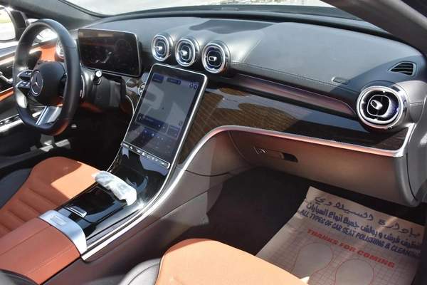 C300 LUXURY 2022 | BLUE LIKE