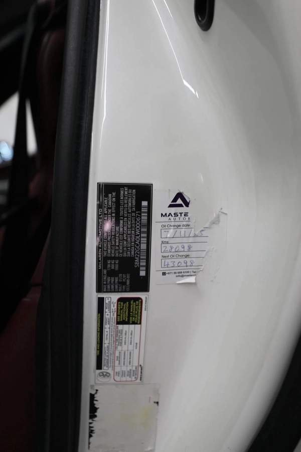 McLaren GT | Low KMs