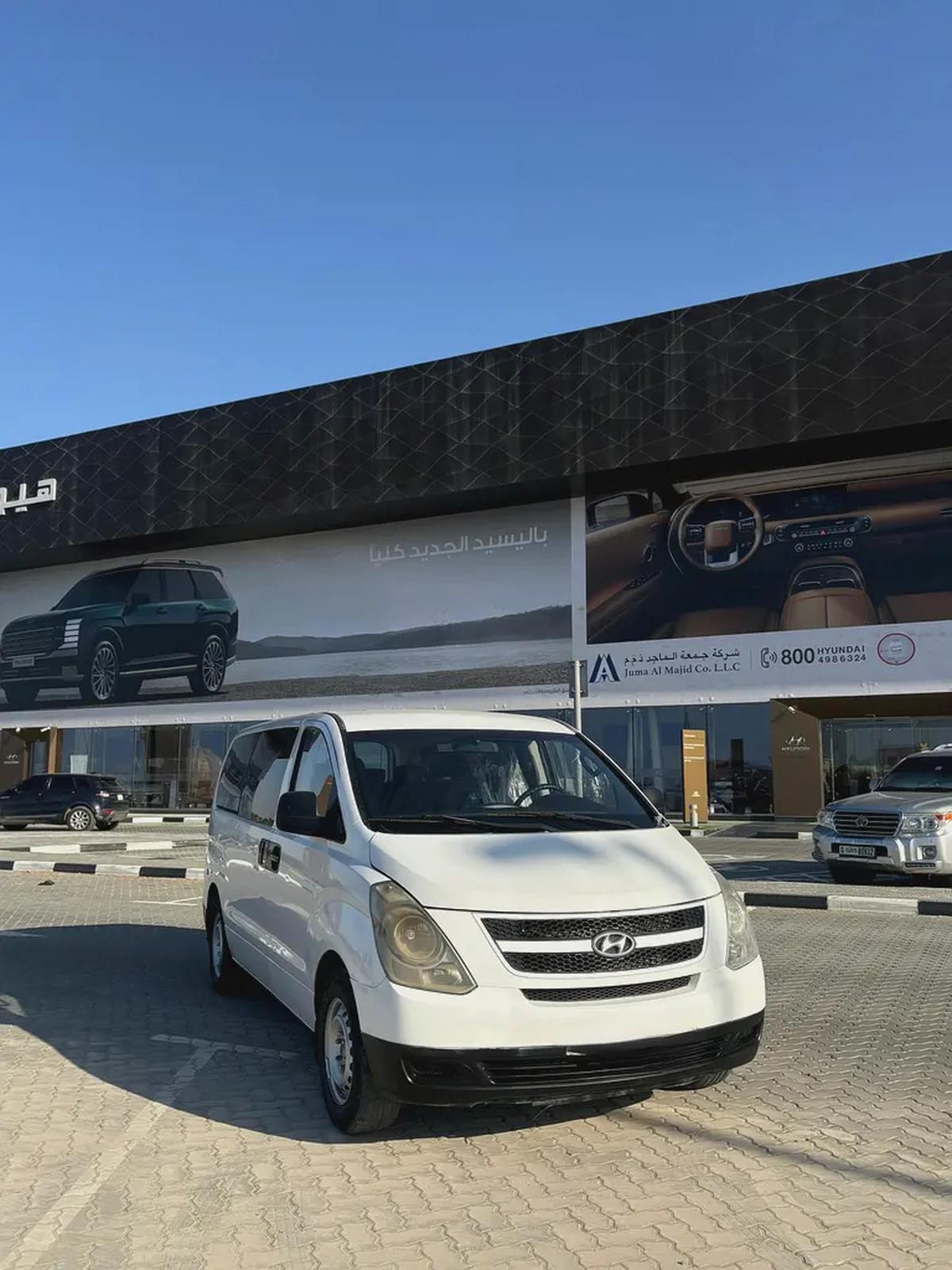 هيوانداي اتش ون نظيف جدا 2017-1-1