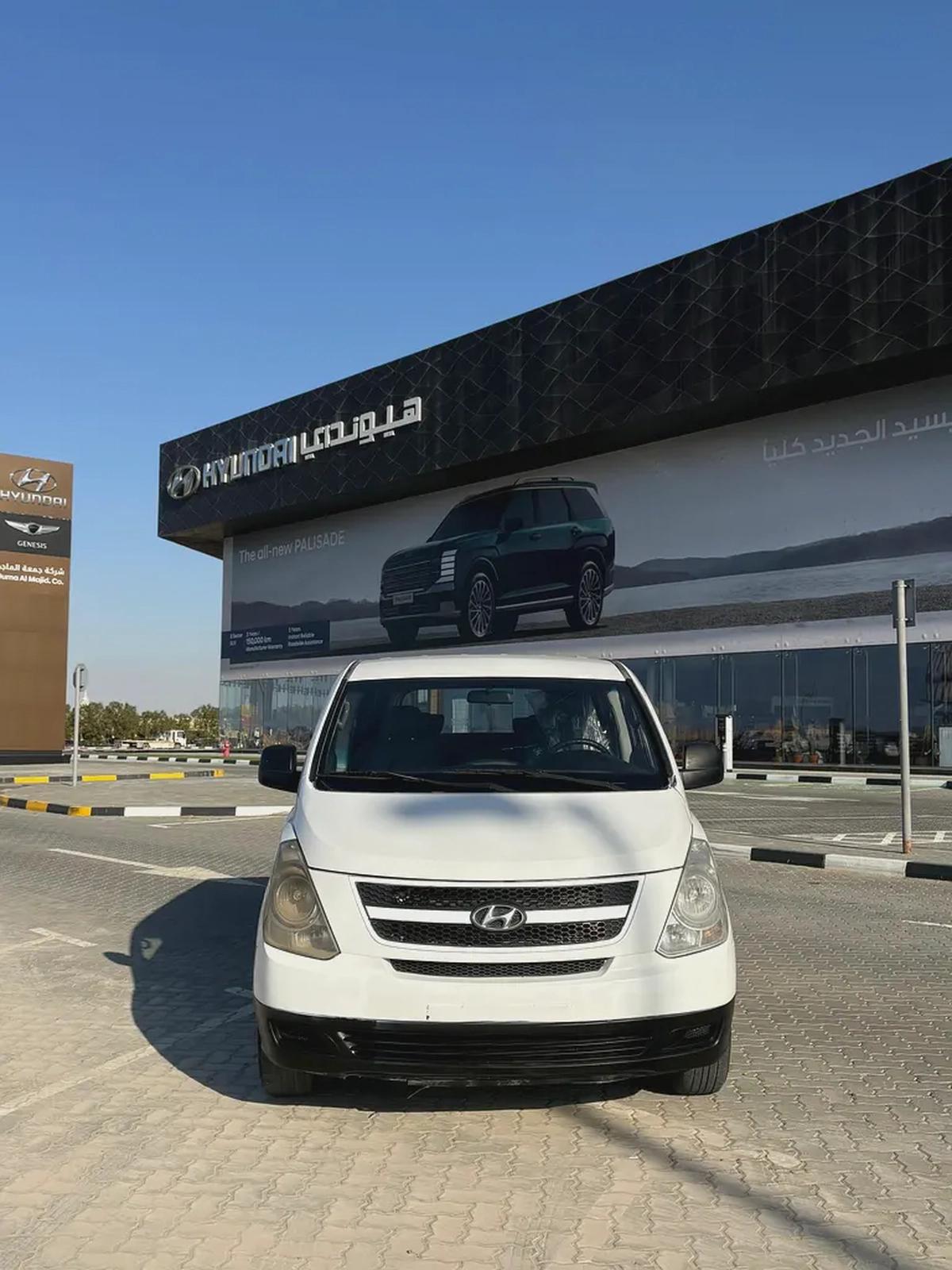 هيوانداي اتش ون نظيف جدا 2017-3-3