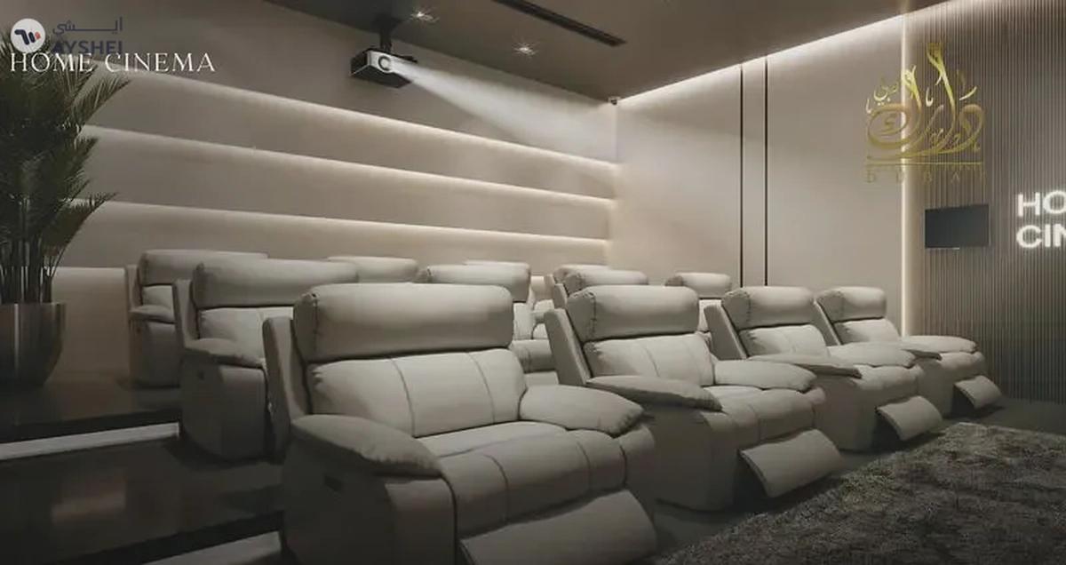 Ramadan Offer |1% MONTHLY_FULLY FURNISHED_CLOSE TO METRO_HIGH FLOOR-7-7