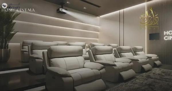 Ramadan Offer |1% MONTHLY_FULLY FURNISHED_CLOSE TO METRO_HIGH FLOOR