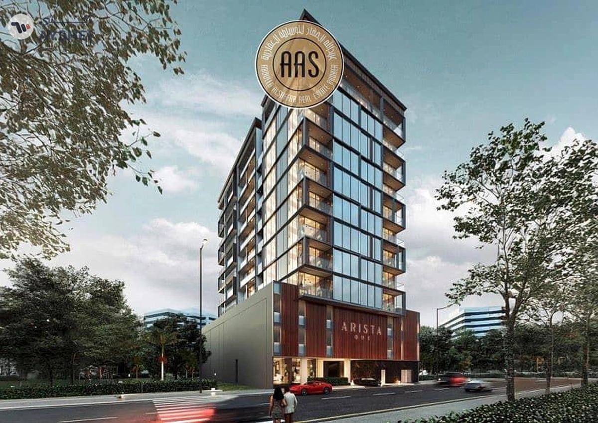 Stylish 1BHK in Jumeirah Garden | Handover June 2025-1-landscape