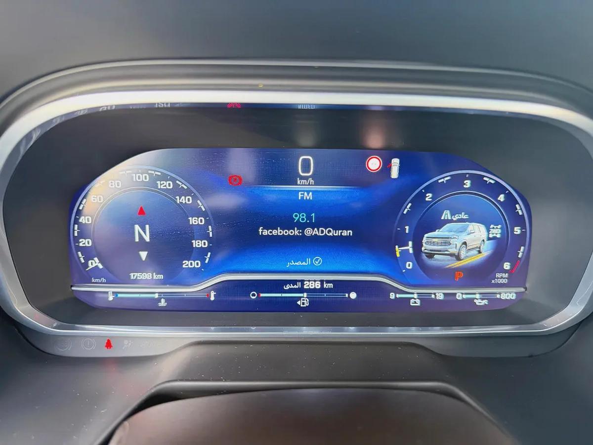 شيفروليه تاهو LT رمادي / بيج 2023 ( بن حمودة)-10-10