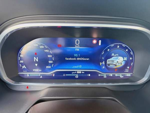 شيفروليه تاهو LT رمادي / بيج 2023 ( بن حمودة)