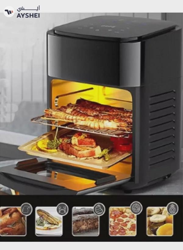 DubaiGallery 15L Air Fryer Oven Multifunction Frying Pan Electric Oil Free Kitchen Appliances Rice Cooker 5L 8L