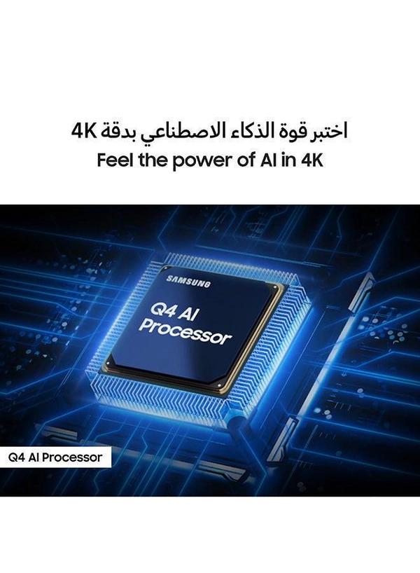 Samsung 65 Inch QLED TV, Q7F, 4K, Q4 AI Processor, 100% Color Volume with Quantum Dot, Knox Security, Endless Free Content, Vision AI Smart TV, QA65Q7FAAUXZN (2025 - UAE Version)