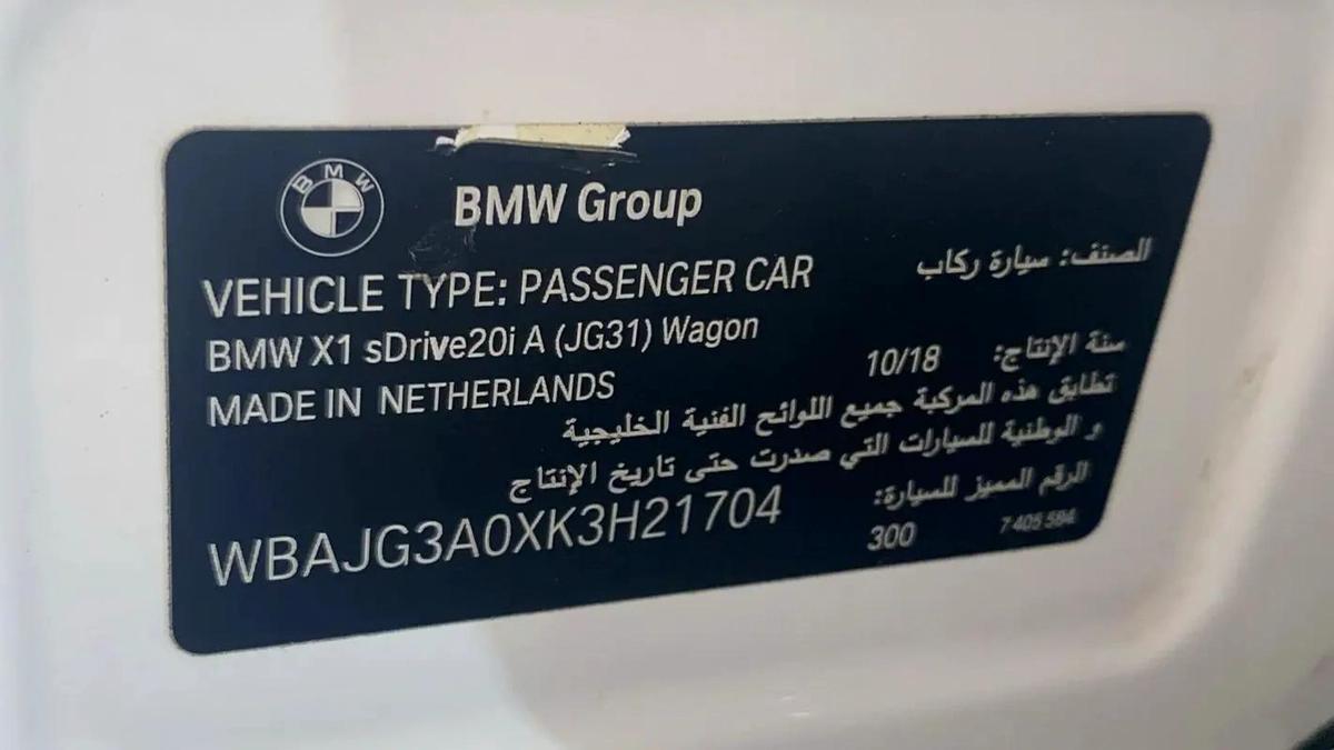 2019 BMW X1 SDrive20i full option panorama || AGENCY SERVICES || accident free-3-3