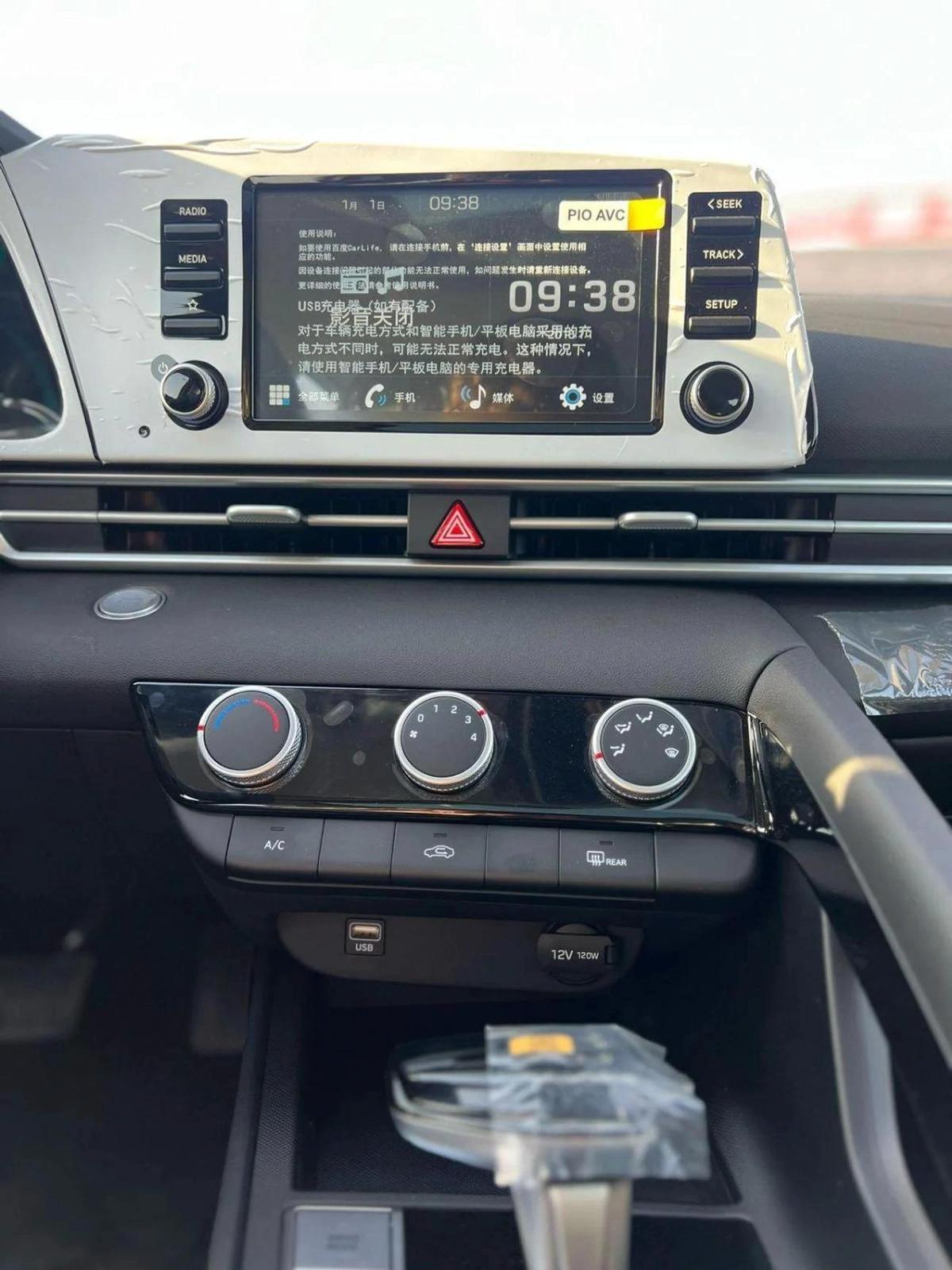 Hyundai Elantra 2025 1.5L - China- Full Options - Brand New-10-10