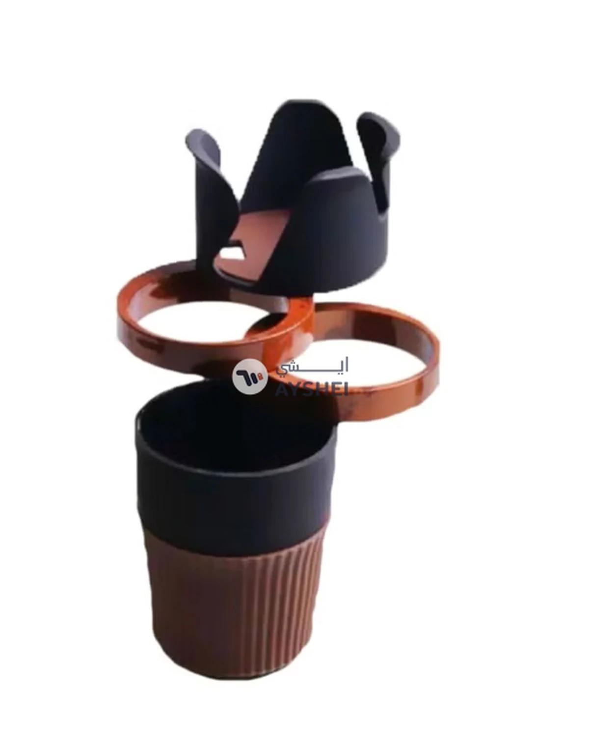 Beauenty Multi Function Car Cup Holder-0-0