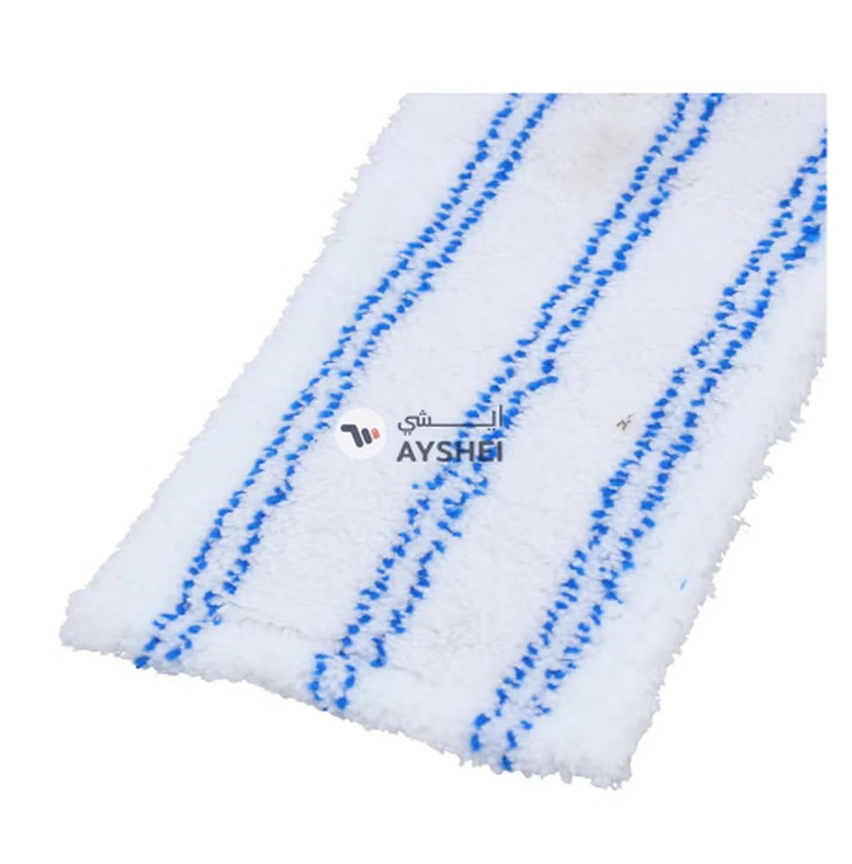 Ace Airport Mop Easily Removable Mop Head DC1969-1-portrait