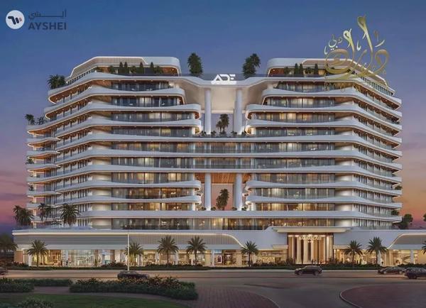 Apartment For Sale in Bararigate by ADE, Majan, Dubai