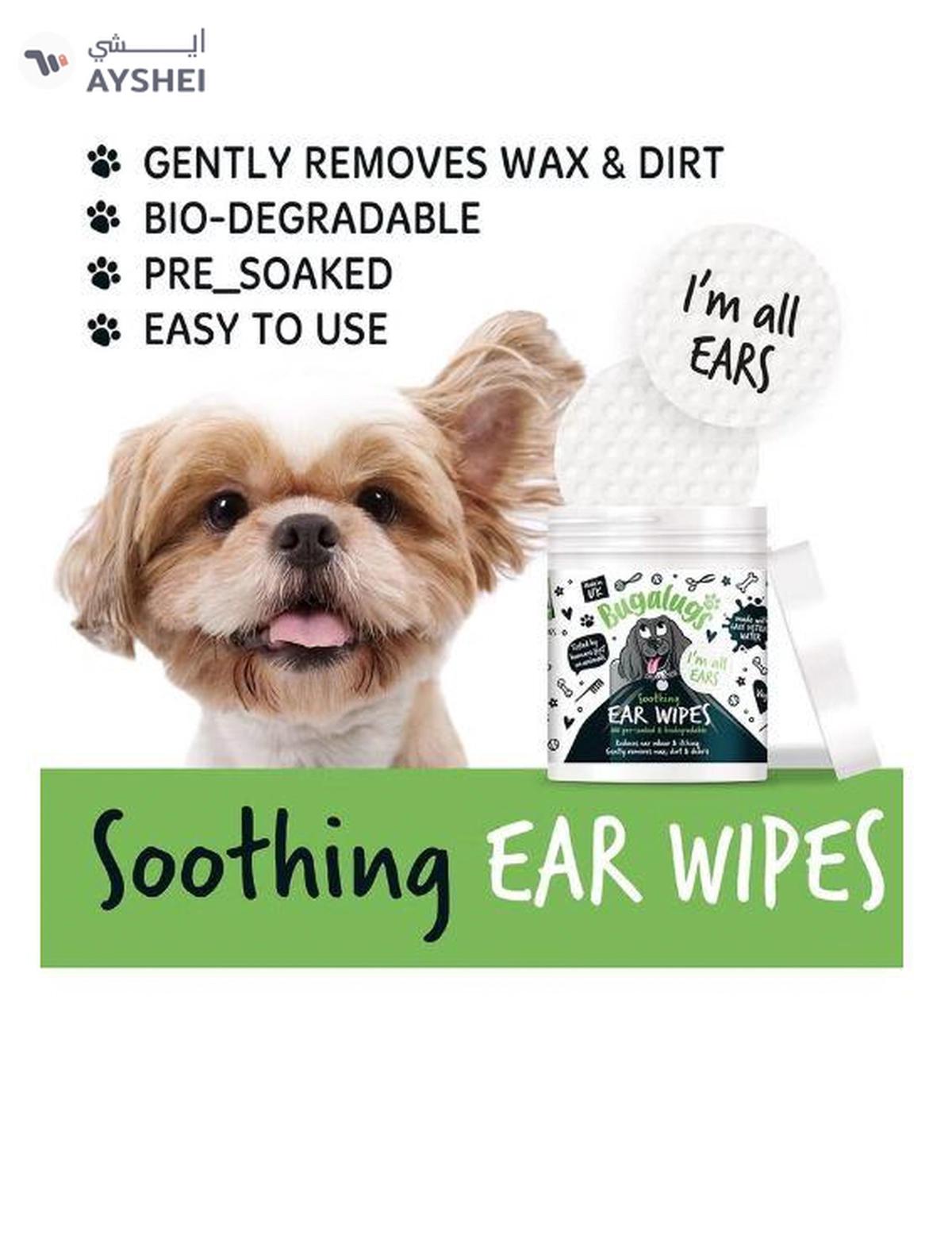 Bugalugs Soothing Ear Wipes 100pcs-3-3