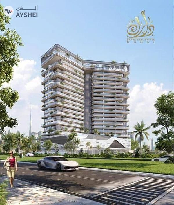 Barari View | Invest now | Best price|ROI