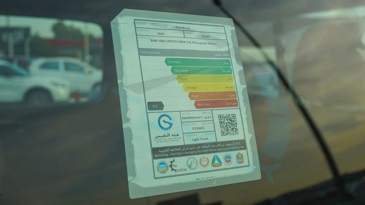 ( Only For Export ) 2026 RAM 1500 Limited Longhorn Crew Cab Hurricane H.O 3.0TT GCC BRAND NEW-17-17