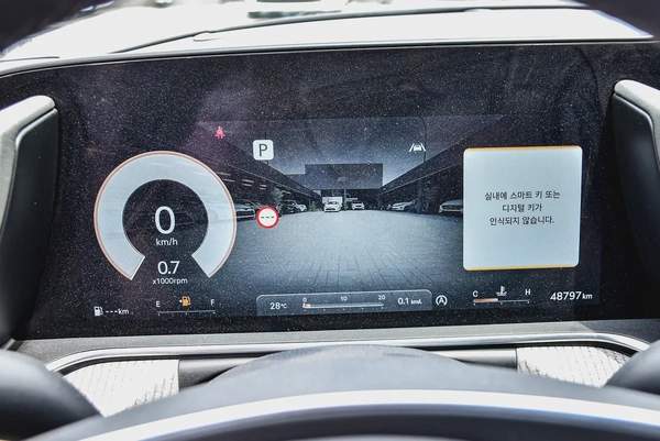 Genesis G90 Premium 2022 | Korean Specs | Clean Title | 48K KM | Black | جينسس G90 بريميوم 2022