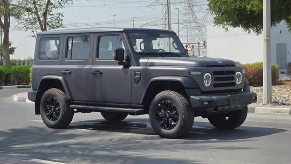 BAW 212 (Matte Brown)