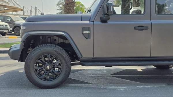 BAW 212 (Matte Brown)