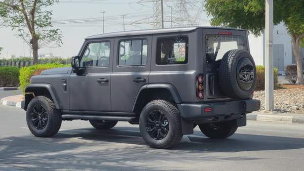BAW 212 (Matte Brown)