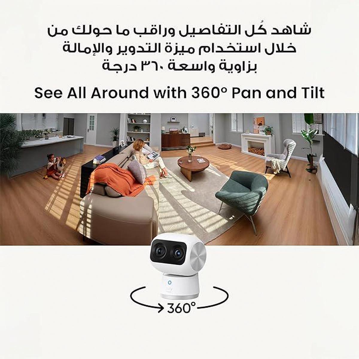 eufy Security Indoor Cam S350, Dual Cameras, 4K UHD Resolution Security Camera -5-5