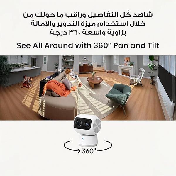 eufy Security Indoor Cam S350, Dual Cameras, 4K UHD Resolution Security Camera