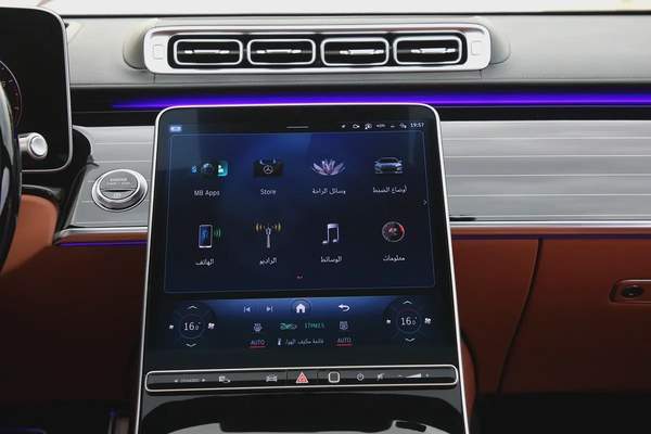 MERCEDES BENZ S 580 MAYBACH - 2021 - FULLY LOADED - AMZING CONDITION