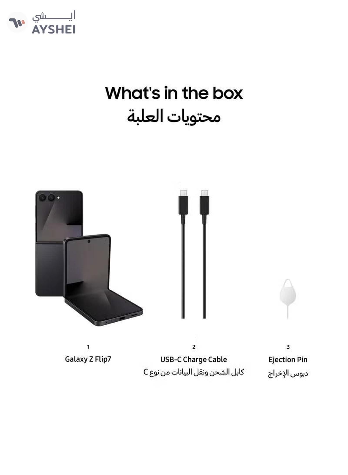 Samsung Galaxy Z Flip 7 FE Dual SIM Black 8GB 256GB 5G - Middle East Version-1-portrait