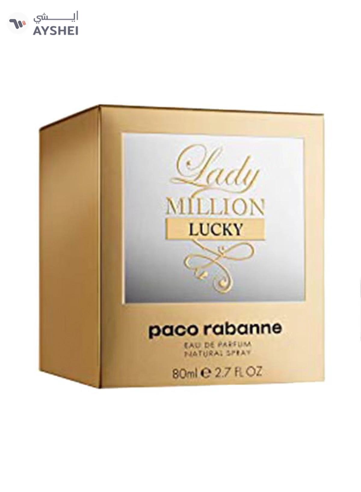 paco rabanne Lady Million Lucky EDP 80ml-1-1