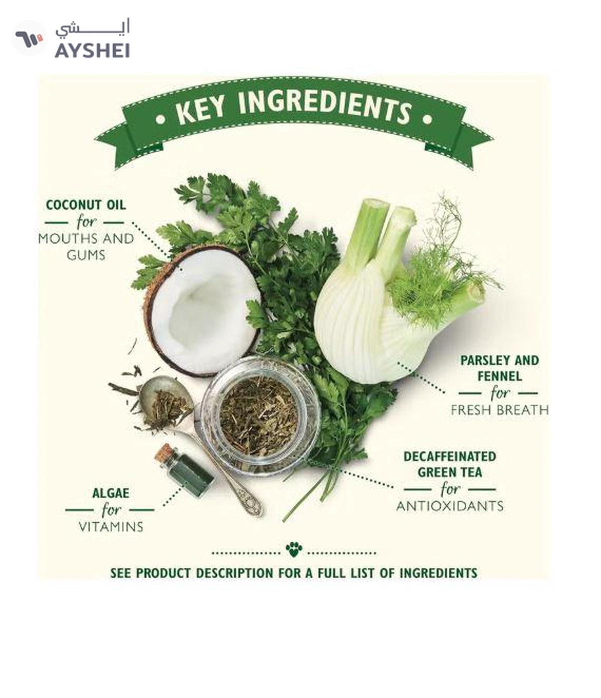 LILY'S KITCHEN Woofbrush Dental Dog Chews Bulk Pack - LARGE-0-portrait