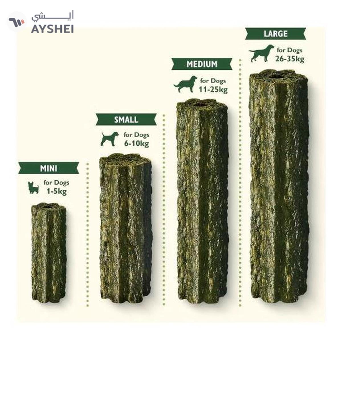 LILY'S KITCHEN Woofbrush Dental Dog Chews Bulk Pack - LARGE-3-3