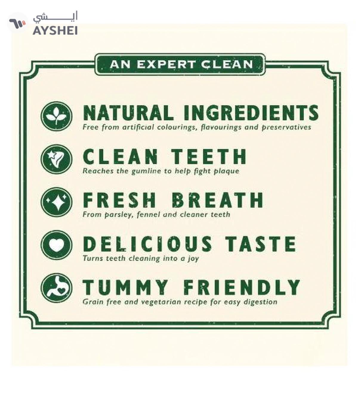 LILY'S KITCHEN Woofbrush Dental Dog Chews Bulk Pack - LARGE-4-4