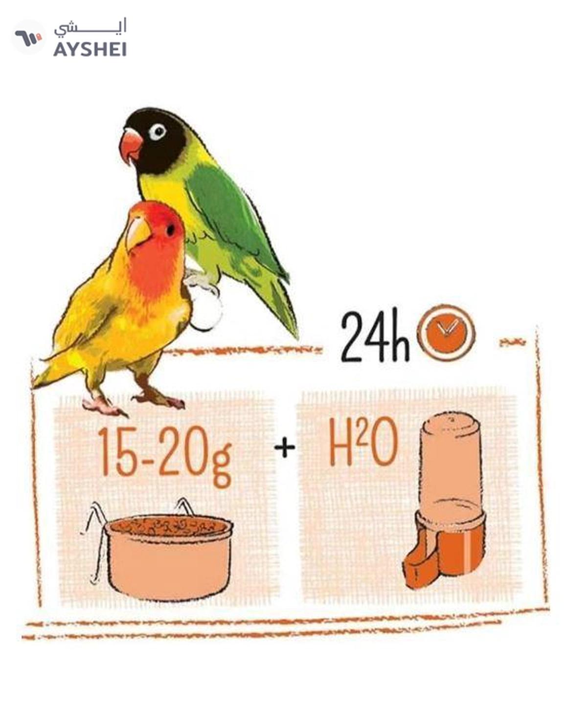 Witte Molen Puur Lovebird Weight - 2Kg-1-portrait