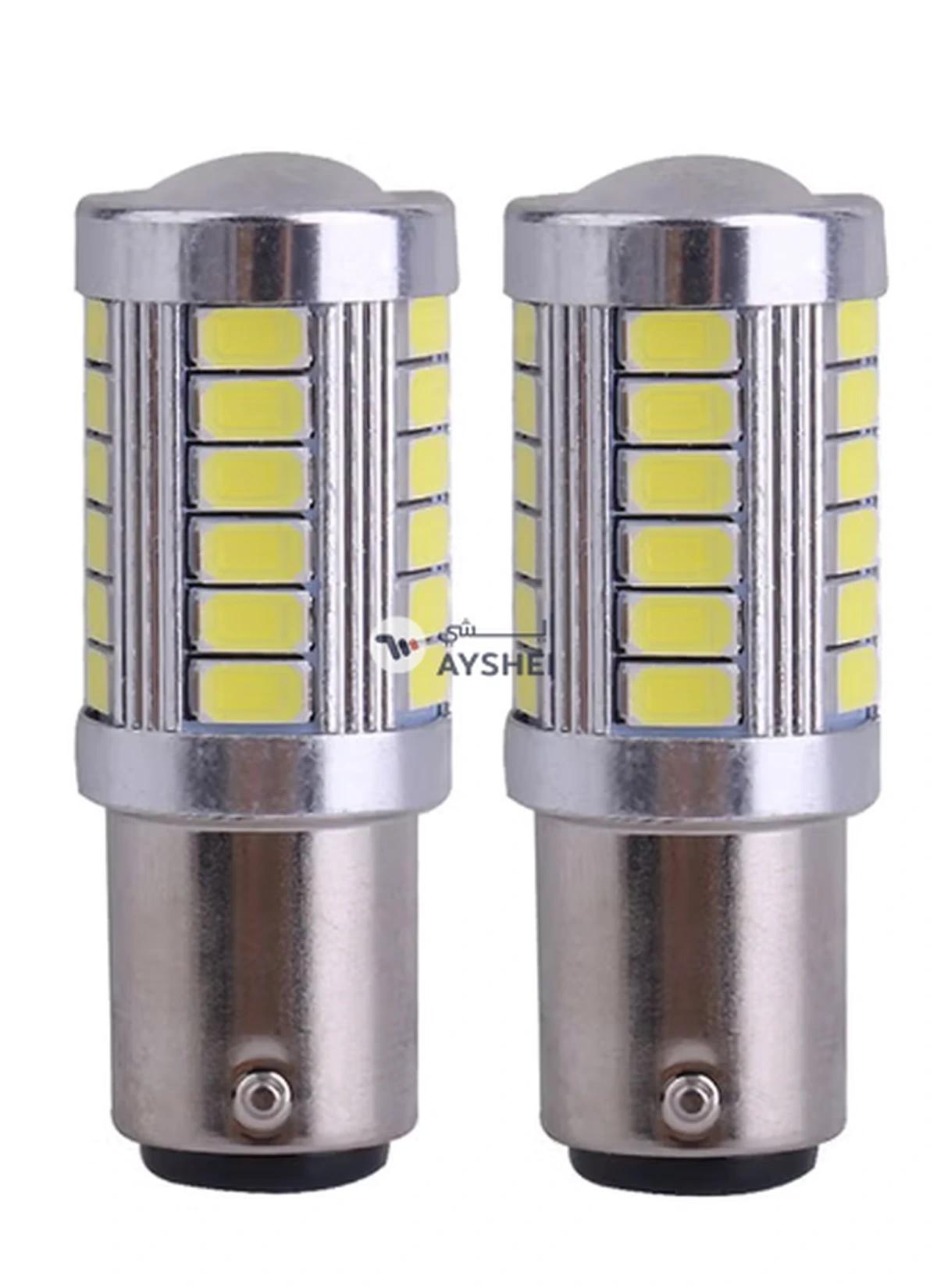 OUTAD 2-Piece Auto Car Backup Reverse Light-0-0