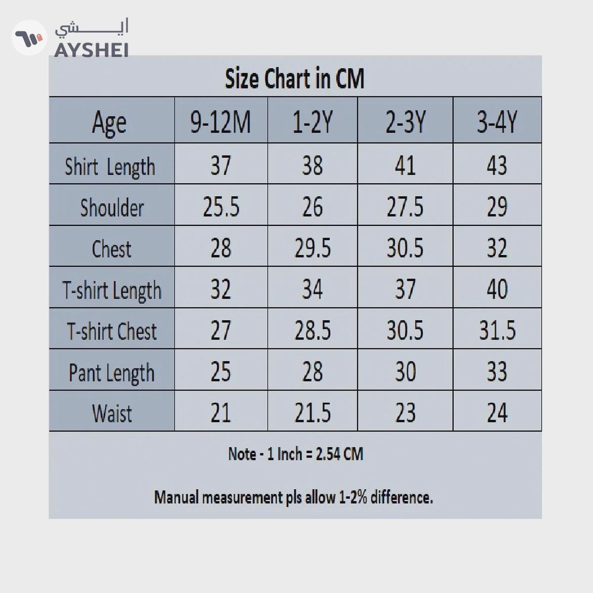 Babyqlo Nature explorer three-piece set for boys - tropical shirt, t-shirt, shorts-0-portrait