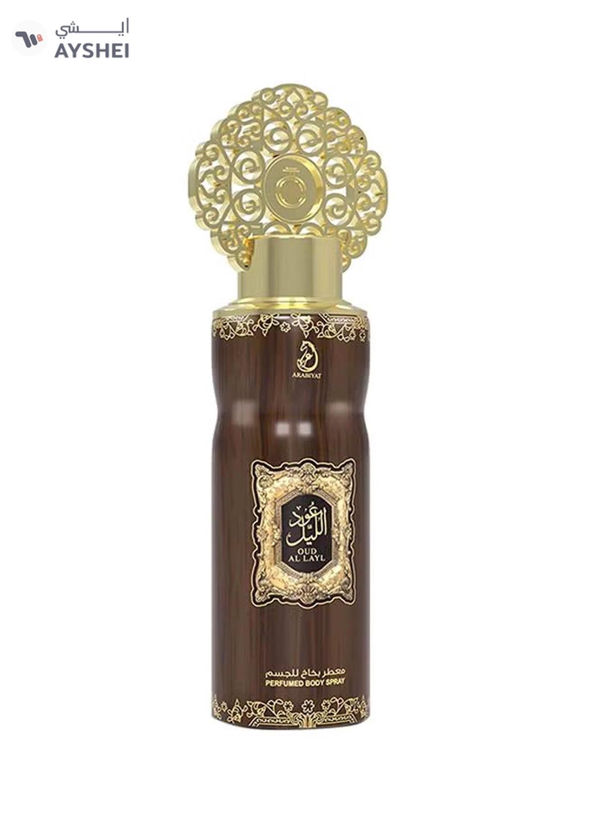 ARABIYAT Oud Al Layl Gift Set (1 x EDP 100ml, 1 x Perfumed Body Spray 200ml)-3-3