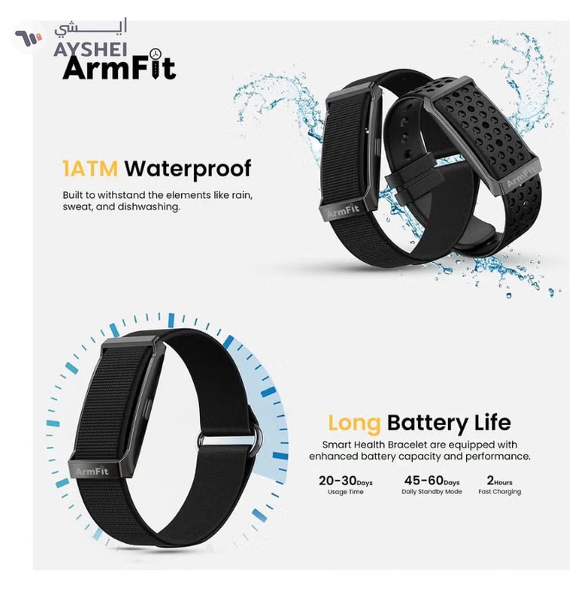 ArmFit Deep Zeero Membership fee fitness tracker band-5-5
