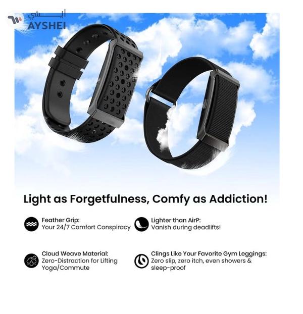 ArmFit Deep Zeero Membership fee fitness tracker band