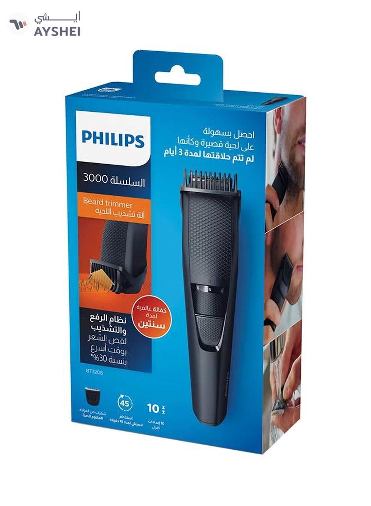 Philips Beard Trimmer Series 3000 BT3208/13, 2 Years Warranty Black-1-portrait