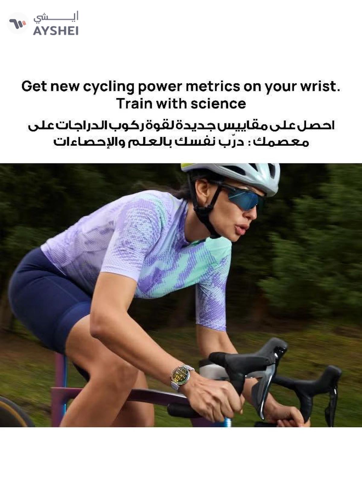 Huawei WATCH GT 6 46mm Smart Watch, 1.47'' Display, up to 21 days battery life, Compatible with iOS & Android-3-3