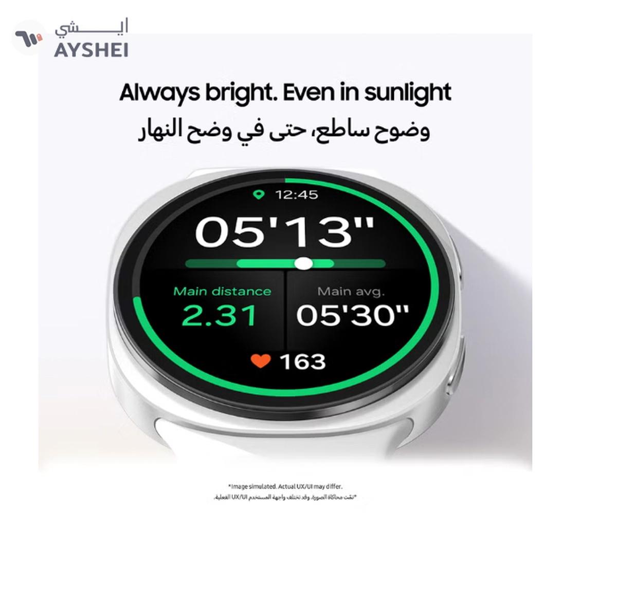 Samsung Galaxy Watch 8 44mm GPS Smartwatch-5-5