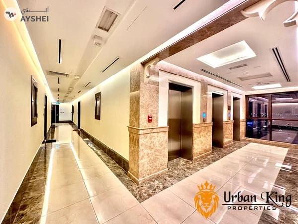 Emerald Tower, Al Jaddaf, Dubai