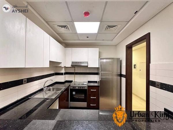 Emerald Tower, Al Jaddaf, Dubai