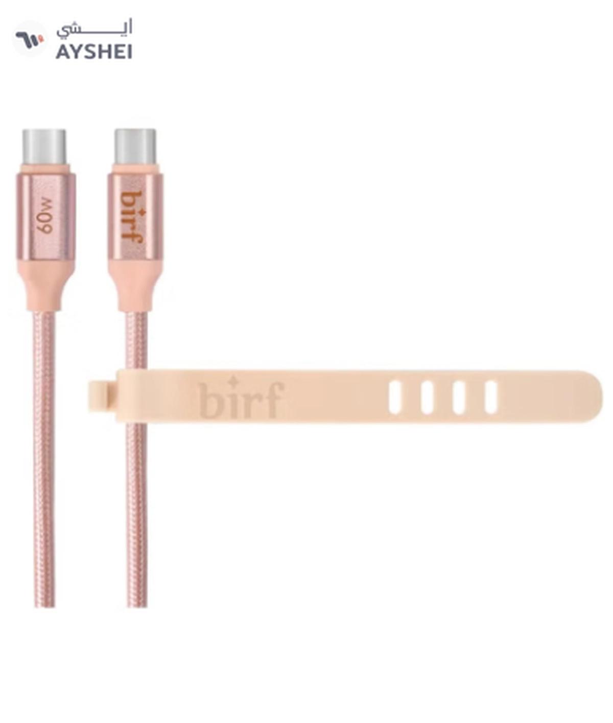 Generic Birf USB-C Charge & Sync Cable-0-portrait