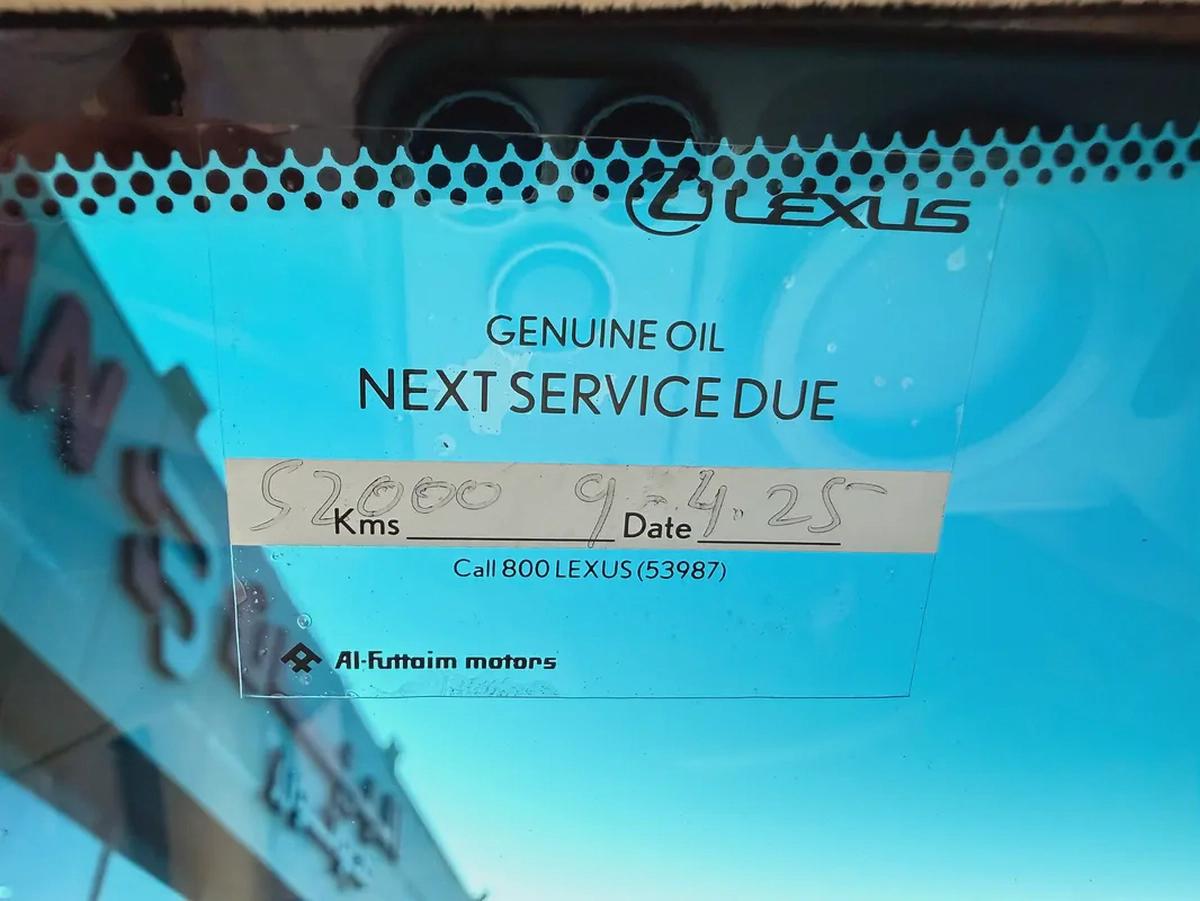 لكزس LX570 بلاتينيوم ابيض / بيج 2020 (الفطيم)-14-14