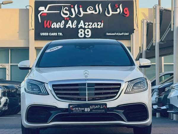 Mercedes S400 - 2015 GCC Spec, Full Option, in excellent condition.