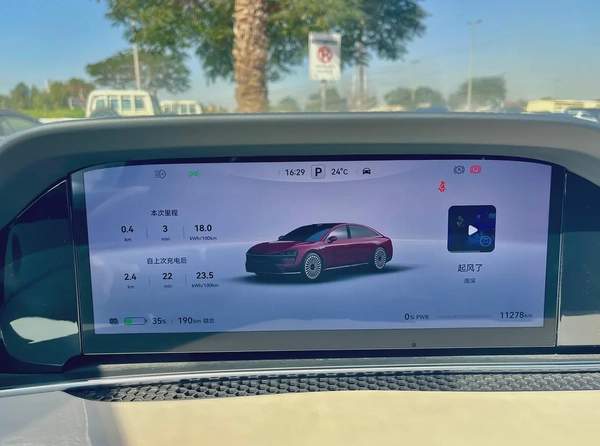 2024 STELATO S9 Fully Electric Vehicle (EV).