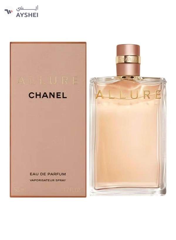 CHANEL Allure EDP 50ml